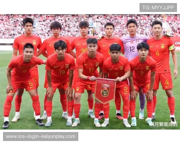 中国U20男足亚洲杯总结，u20男足冠军