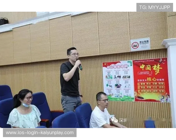 世界篮球学院在课程中推广跨学科训练与企业合作,国际篮球专业 世界篮球学院在课程中推广跨学科训练与企业合作,国际篮球专业