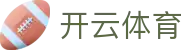 Kaiyun 中国官方全站入口 - 开云体育电子 H5 登录与 APP 安装网址